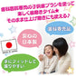 歯ブラシ 子供向け Ciキッズ （M ふつう） 1箱(30本)