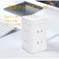 タワー電源タップ タワーコンセント mini型 6個口 1m 雷ガード USB-A USB-C タコ足 コンパクト アダプター対応 複合電源タップ 急速充電 節電 電源タップ usb 電源タップ スイッチ ９個口電源タップ 1m  絶縁キャップ 雷ガード・ホワイト・ 薄型 ・縦型コンセント 省エネ