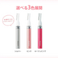 フェリエ ルージュピンク フェイス用 送料無料 フェイスシェーバー 眉毛 シェーバー パナソニック ES-WF41 ES-WF41-S ES-WF41-P ES-WF41-RP