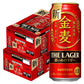 サントリー 金麦 ザ ・ラガー 500ml×2ケース 【北海道・沖縄県・東北・四国・九州地方は必ず送料が掛かります】