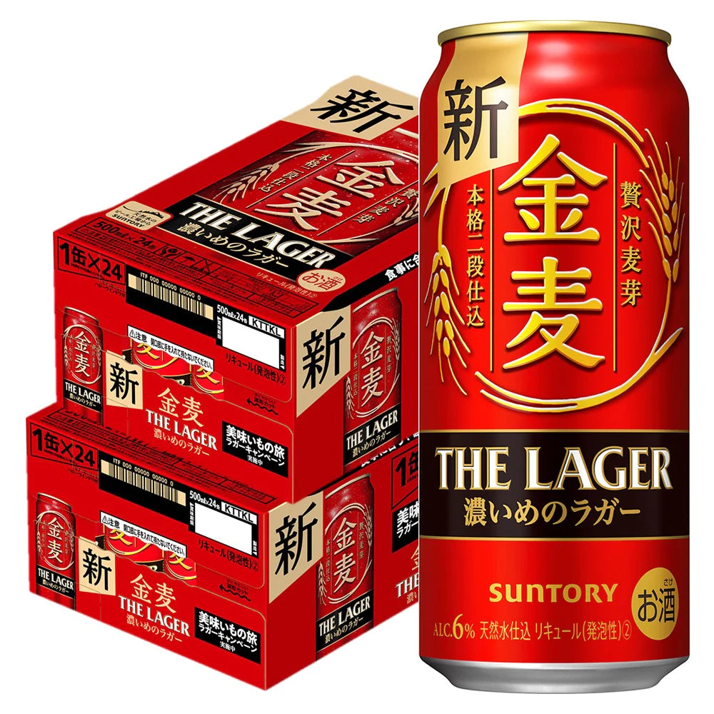 サントリー 金麦 ザ ・ラガー 500ml×2ケース 【北海道・沖縄県・東北・四国・九州地方は必ず送料が掛かります】
