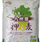 九州産 押麦 800g 大麦 麦とろごはんにも 麦ごはん 食物繊維 手軽 使いやすい ネコポス発送送料無料