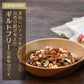 低糖質ナッツフル115g(23g×5袋) ミックスナッツ くるみ アーモンド レーズン 黒大豆 お菓子 おつまみ 送料無料