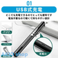 充電式ペンライト ledライト USB充電式 白色 暖色 瞳孔 懐中電灯 夜勤用 小型 看護師 介護 s088A(ブラック)