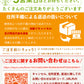 🩵お徳用200包すごいビタミンCプレミアム／女王様の！プレミアム配合／これからの季節におすすめ！甘味料不使用　ぷるるん姫