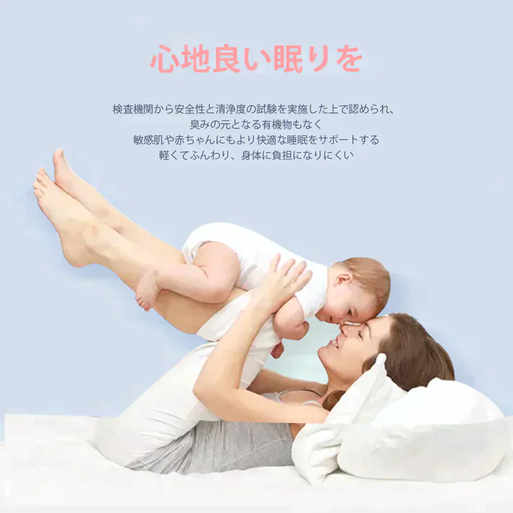 【在庫一掃】夏掛け布団 夏用 涼感布団 吸放湿 接触冷感 クール タオルケット 洗える 涼しい 掛敷布団 敷パッド 冷感 涼感マット 冷房対策 気持ち良い手触り 涼感寝具 ピンク