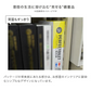 防災簡易トイレ【パーフェクトイレ】40回分