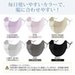 日焼け防止専用マスク 「ライトグレー」 冷感 UVカット 洗える 接触冷感 3D立体 完全遮光 日焼け防止 保湿効果 目尻保護 UPF50+ 花粉対策 小顔効果 MASK