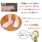 楽ちん！ほこりキャッチスリッパ 5足組◆ お掃除スリッパ フロアシート　ついで掃除　厚手　掃除 掃除用品　埃　大掃除 ホコリ　すきま掃除　そうじ　お掃除 使い捨て 使いやすい 簡単 ほこりきゃっち