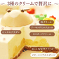 【Xmasケーキ】 トナカイケーキ 【おいもや】  5号・3～4人用 クリスマスケーキ XM