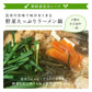 釧路産 釧路頭昆布 400g×2 業務用 大袋 根昆布【沖縄配送不可】