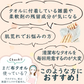 【超得ハイパーSALE】コットン配合クレンジングタオル 使い捨てフェイシャルタオル KAOTTON(カオットン) フルールドゥ［ 100枚入×6パック（600枚） ］送料無料