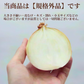 【規格外品】国産たまねぎ1.6kg（最低保証1.5kg）サイズランダム　玉葱 玉ねぎ タマネギ サラダ カレー 和食 野菜 惣菜 送料無料【カウシェファーム収穫対象商品】