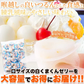 【お徳用】プチ 白くまくん ゼリー 50個 練乳風味のやさしい味わい 常温便