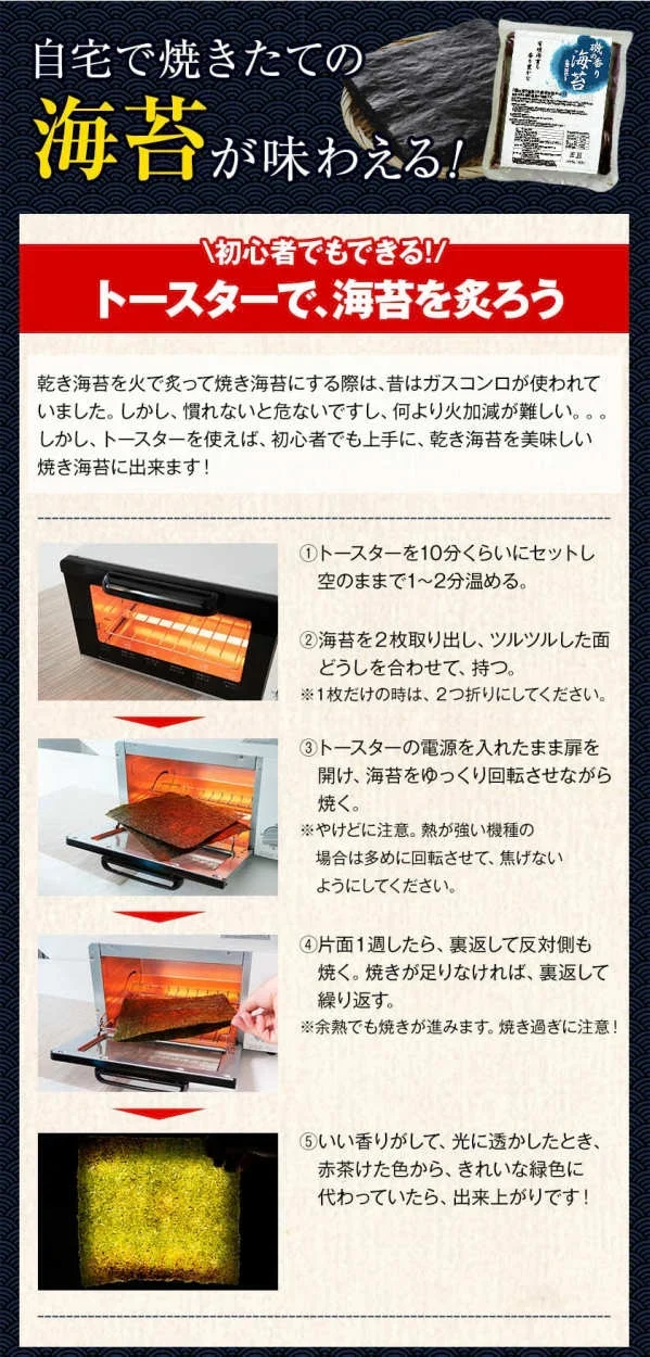 海苔 国産 有明海育ち 香り豊かな 磯の香り のり たっぷり全型20枚入り 送料無料 (半切40枚分に相当) 乾物 乾燥海苔《1-5営業日以内に出荷予定(土日祝日除く)》