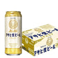 【送料無料】アサヒ 生ビール マルエフ 500ml×24本【北海道・沖縄県・東北・四国・九州地方は必ず送料がかかります】