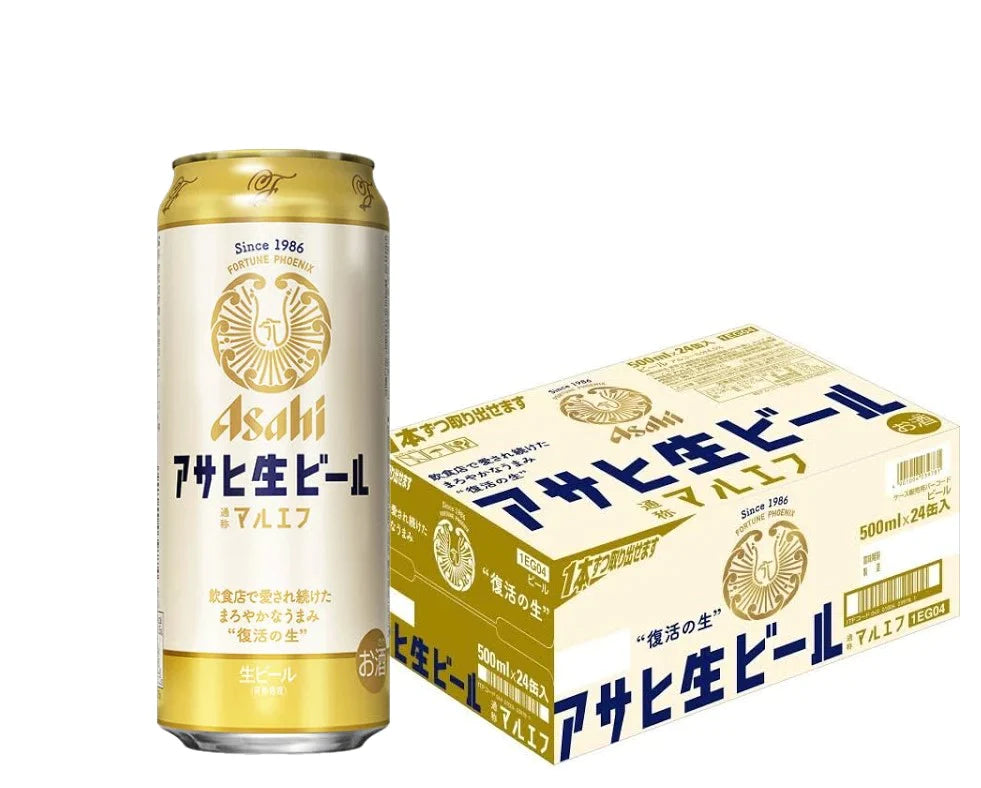 【送料無料】アサヒ 生ビール マルエフ 500ml×24本【北海道・沖縄県・東北・四国・九州地方は必ず送料がかかります】