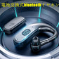 Bluetoothワイヤレスイヤホン 片耳 超軽量 耳掛け型 イヤホン 左右耳兼用 ハンズフリー通話 マイク内蔵 iPhone/Android適用