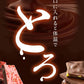 【福袋】割れチョコ福袋8種セット 割れチョコ合計2kg(250g×8）