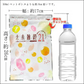 1.6kg 未来雑穀21+マンナン（400g×4袋） 雑穀米 送料無料