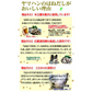 【大容量特盛】訳あり千葉県産落花生1kg以上