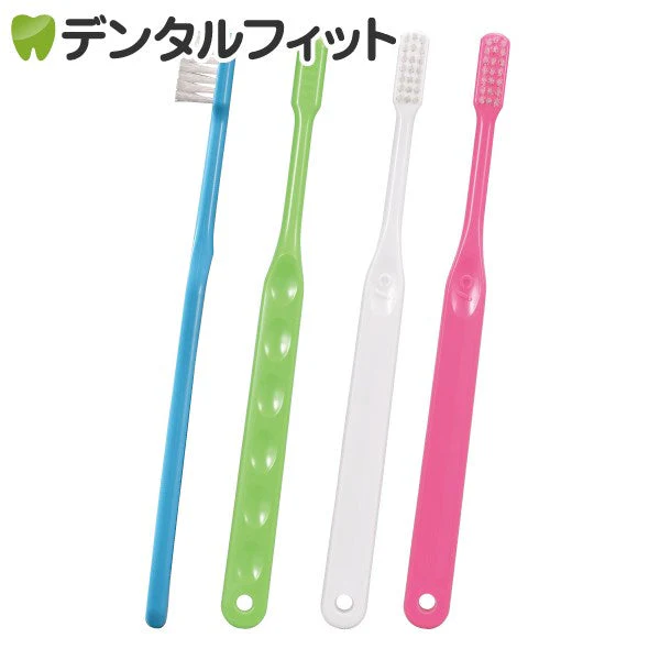 歯ブラシ オルソ Ｕ / Mふつう 50本入