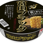 【送料無料】寿がきや 全国麺めぐり 富山ブラックラーメン 108g×24個