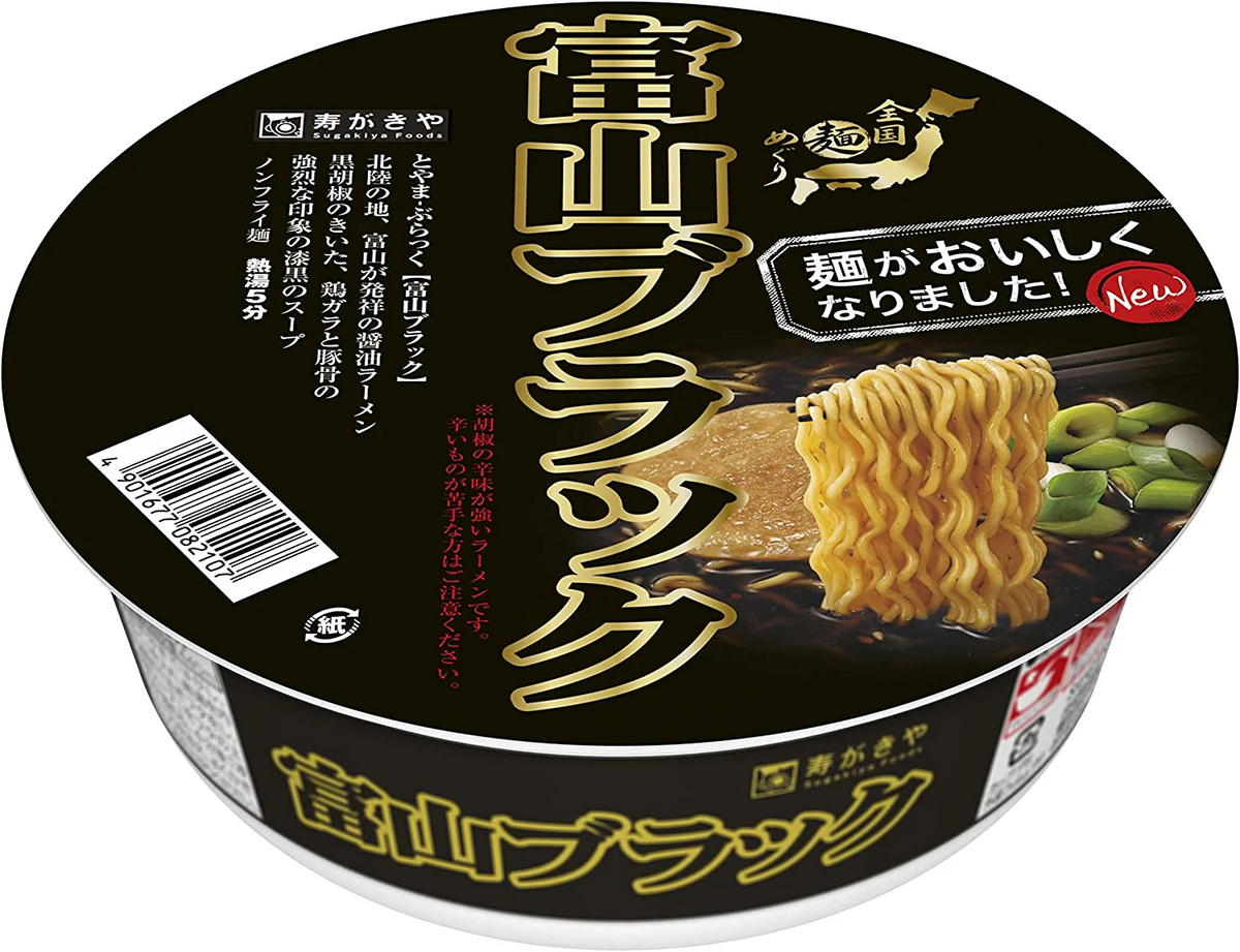 【送料無料】寿がきや 全国麺めぐり 富山ブラックラーメン 108g×24個