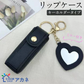 ミラー付きミニポーチ【ブラック色】リップケース【カウシェファーム収穫対象商品】