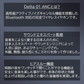 3ee Delta01 ANC | 超小型 純正 イヤホン bluetooth 5.0