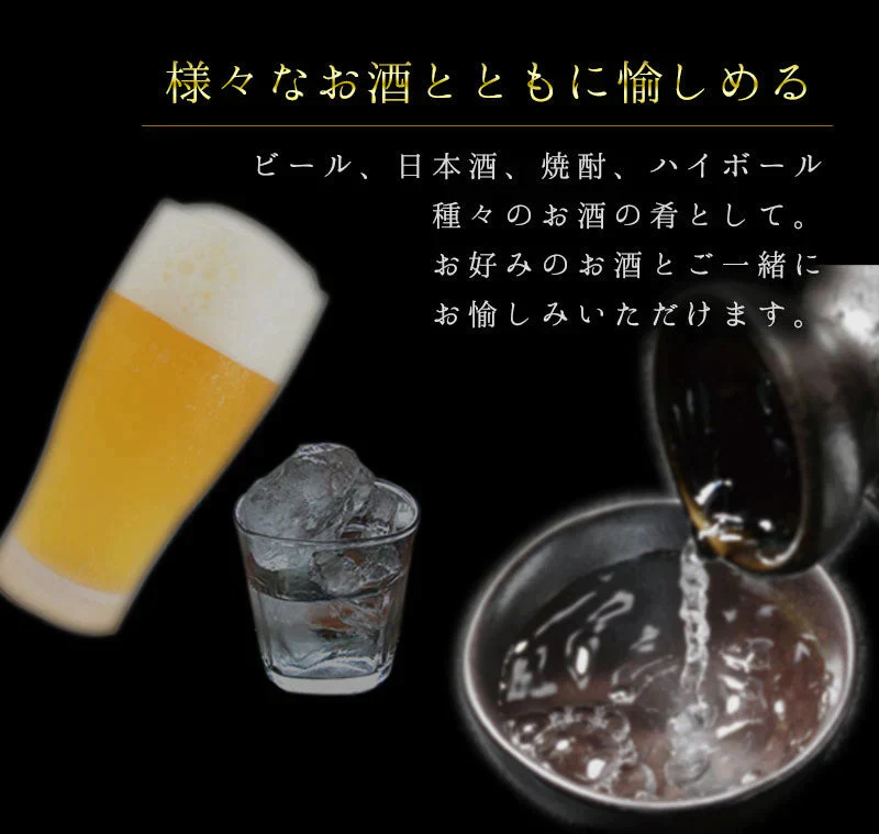【送料無料】殿様するめ200ｇ　当店不動の人気Ｎｏ，１！！