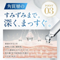 しみ 薬用美白原液エビスビーホワイト10ml トラネキサム酸 グリチルリチン酸ジカリウム 肌荒れ ニキビ メB