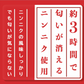 太宰府ぎょうざ ぎょうざ 餃子 96個 270g 送料無料 にんにく 中華 冷凍食品 お取り寄せ ギフト おかず 冷凍餃子  福岡県産 rep-001