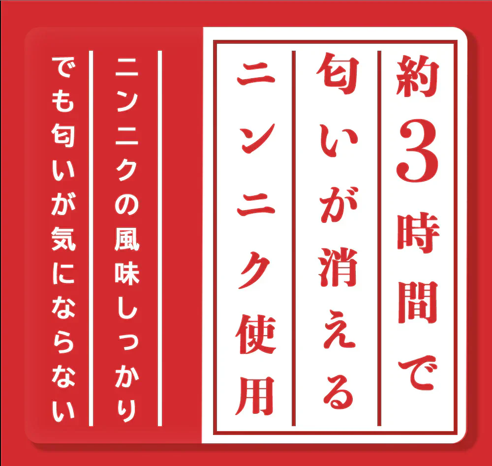 太宰府ぎょうざ ぎょうざ 餃子 96個 270g 送料無料 にんにく 中華 冷凍食品 お取り寄せ ギフト おかず 冷凍餃子  福岡県産 rep-001
