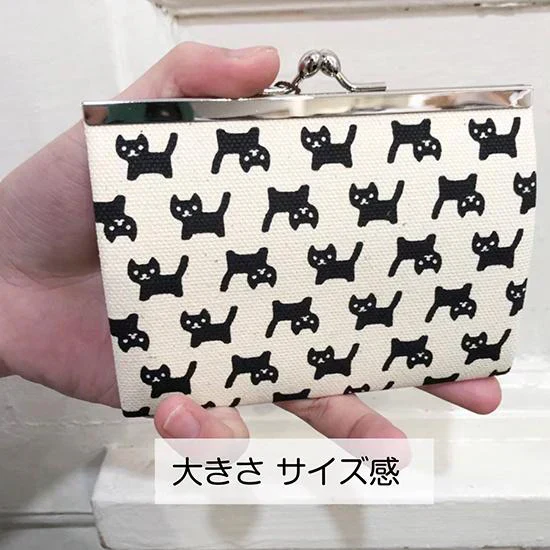 日本製 帆布 2.2丸 小銭入れ 黒猫 財布 レディース がま口 ガマ口 五色帆布堂 小さい財布 ミニ財布 ウォレット がま口財布 ねこ雑貨 猫雑貨 ねこ くろねこ 黒猫 クロネコ 猫 ネコ cat