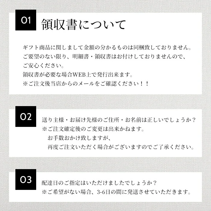 お歳暮 ギフト プレゼント 御歳暮【送料無料】和敬物産 日本そば 900g 1セット【熨斗・ご贈答品の対応致します】