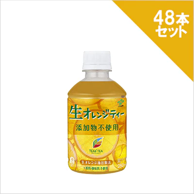 伊藤園 Tea's TEA 生オレンジティー280ml×48本
