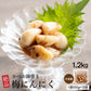 梅にんにく 1.2kg(100g×12袋) 元気の源 梅ニンニク にんにく 大蒜 梅 ウメ 梅鰹