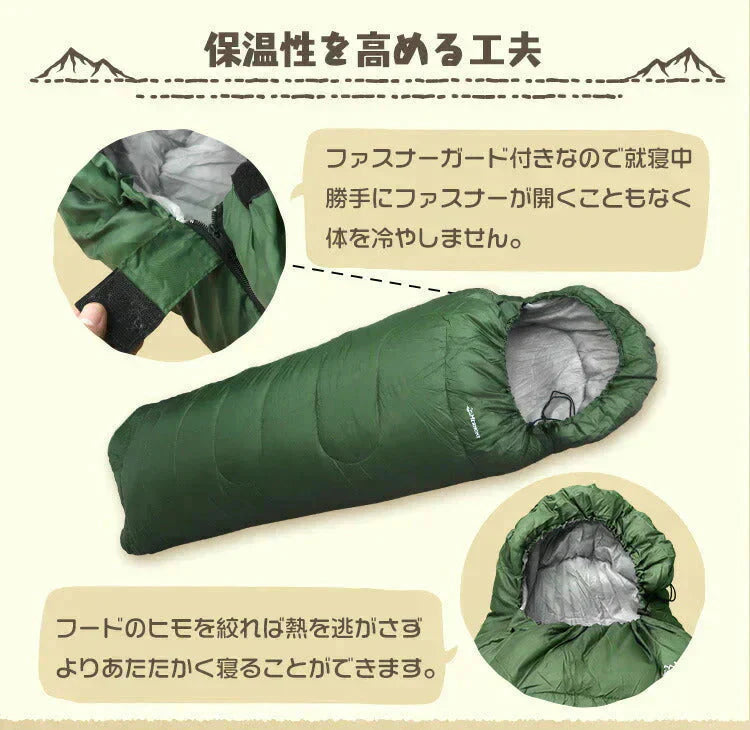【ブラック】寝袋 コンパクト シュラフ 洗える 耐寒温度-4℃ 連結可能 フード付き 収納袋付き 全4色  暖かい 登山 アウトドア ツーリング 防災 車中泊 封筒型 マミー型 -4度 洗える寝袋 カーキ ブラック キャンプ 夏用 冬用 軽量 寝袋 登山 キャンプ MERMONT
