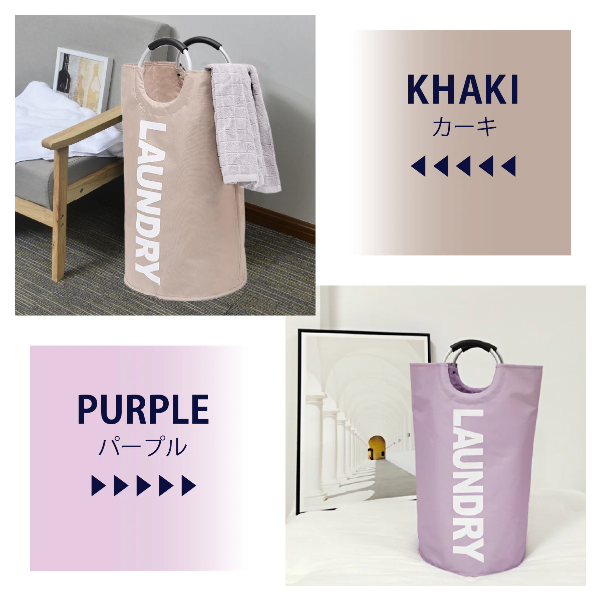 【ライトグリーン　約38×38×72cm】ランドリーバスケット 折りたたみ スリム 大容量 約80L ランドリーバッグ 収納 北欧風 おしゃれ 洗濯かご カゴ おもちゃ 送料無料