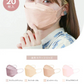 【ふつうサイズ】【ジュエルフラップマスク/バイカラータイプ】【100枚セット】お買い得　訳あり品　数量限定　箱潰れ　カラーマスク 　ランダムセット