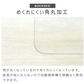 【予約商品：10月中旬（～20日までに発送）】ダイニングマット 撥水 クリア 180cm×300cm ダイニング マット 透明 防水 床暖房対応 抗菌 防カビ 厚1.5mm クリアマット 透明マット 保護シート フロアマット キッチンマット テーブルマット クッションマット