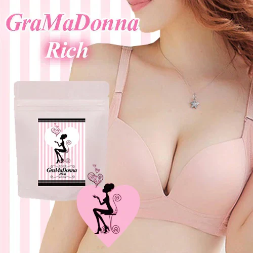 グラマドンナ リッチ(GraMaDonna Rich)【バスト アップ バストケア バスト 成長 サポート　グラマドンナシリーズから育乳　バストサポートサプリが登場！美ボディ　女子力 アップ バスト 胸 きれい　美人サプリメント グラマドンナシリーズから育乳バストサポー 】