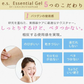 【カウシェ限定セット】(ゴールド) 毛穴徹底ケアセット 多機能美顔器イオンプルレクリエイト+LDK1位！ビタミンC美容液CエッセンスVC5+PLUS10ml+リッチフラワーモイスチャーエッセンス100ml+美顔器ジェル105g