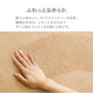 【Mサイズ】【クラウディブルー】ラグ 洗える フランネルラグ 軽量 滑り止め 200×250 185×185 130×185 ラグマット おしゃれ 絨毯 マット フランネル 長方形 四角 ラグカーペット 夏 冬 カーペット 北欧 ウォッシャブル ホットカーペット対応 床暖房対応