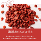 完売 ドライフルーツ ドライストロベリー 500g 肉厚 ドライ いちご ストロベリー  [ 送料無料  トルコ産  大容量 お徳用 業務用 お取り寄せ  ドライフルーツ フルーツ 製菓 おやつ お菓子作り ]