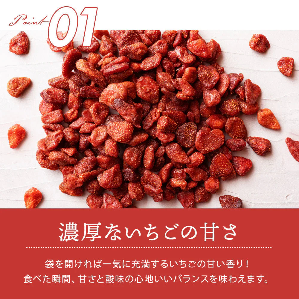 完売 ドライフルーツ ドライストロベリー 500g 肉厚 ドライ いちご ストロベリー  [ 送料無料  トルコ産  大容量 お徳用 業務用 お取り寄せ  ドライフルーツ フルーツ 製菓 おやつ お菓子作り ]