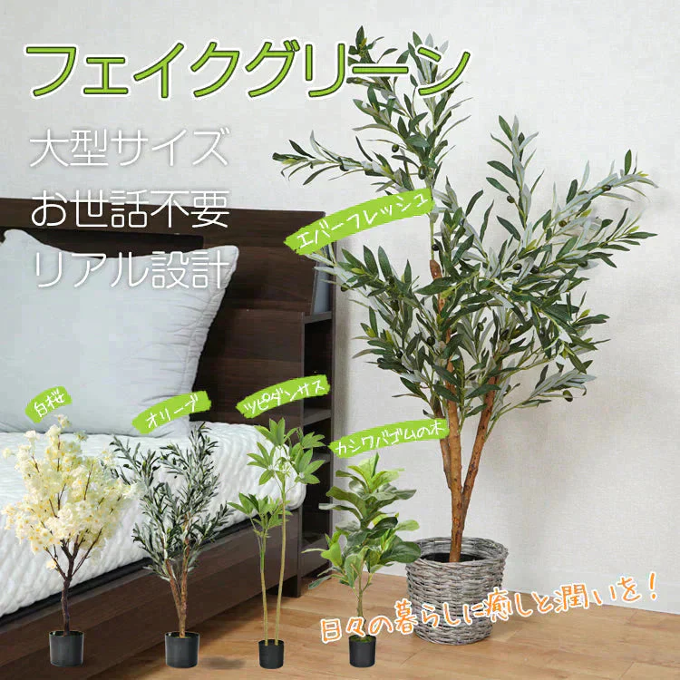 販売中止