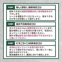 ４０枚大容量！ブラジリアンワックス シート 40枚20組入 メンズゴリラ ワックス脱毛シート メンズ ワックス脱毛シート ワックス 脱毛 セルフ 自宅 自己処理 ワックス脱毛 男性用 眉毛 顔