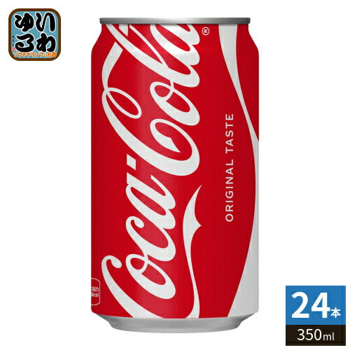 コカ・コーラ 350ml 缶 24本入 炭酸飲料 コカコーラ